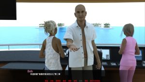 我最好的朋友的女儿2 Ep.7插图