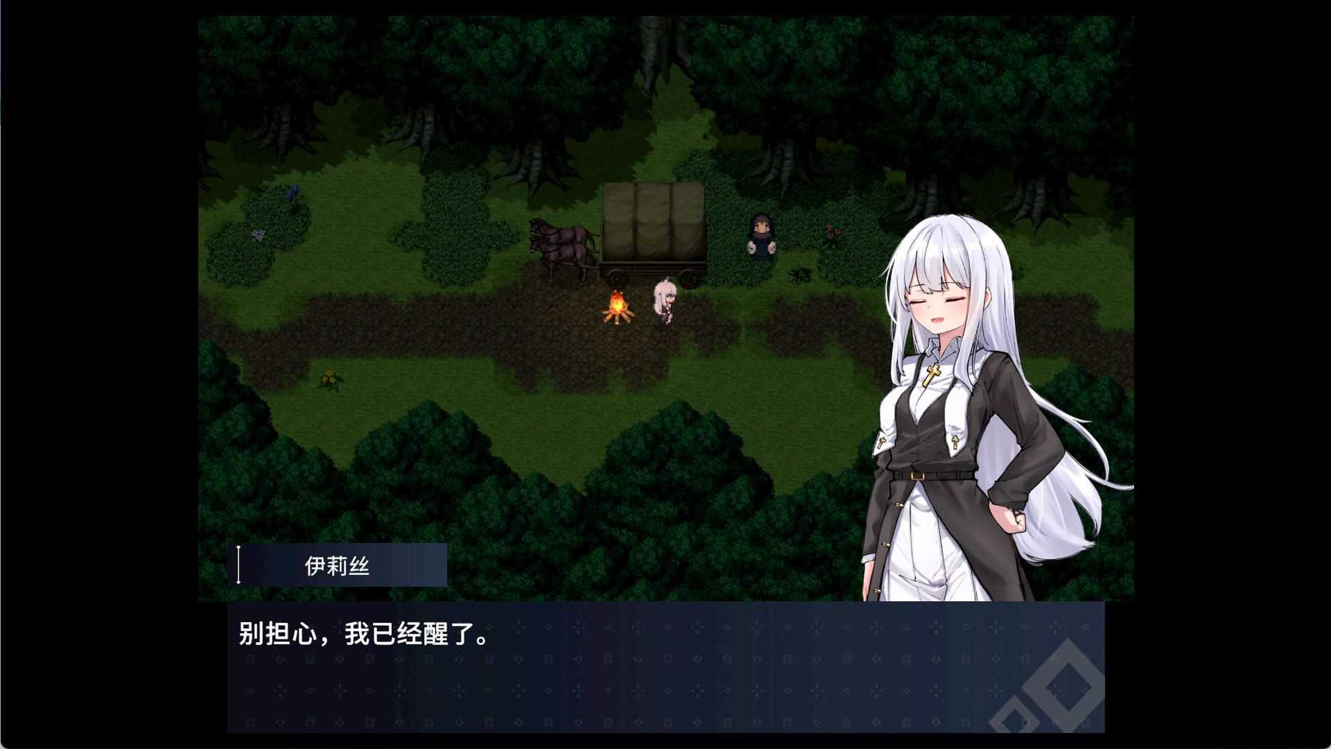 迷宫都市阿萨伊拉姆 Ver1.0.11.1插图1