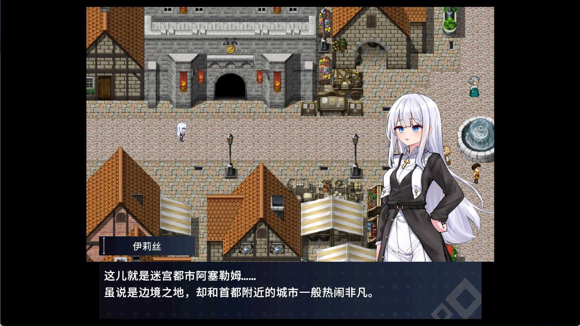 迷宫都市阿萨伊拉姆 Ver1.0.11.1插图2