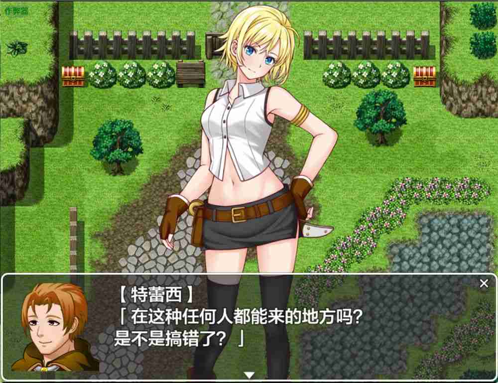 邦妮和克莱德插图1