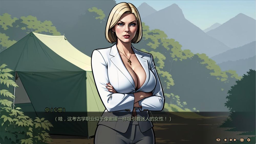 命运之墓 Ch.3 v0.3插图2