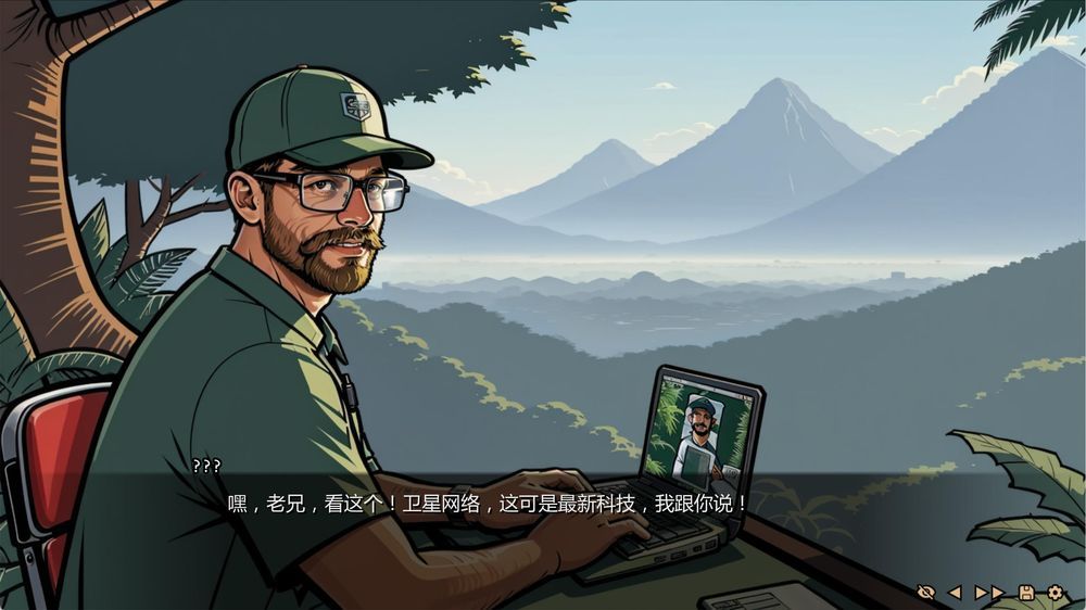命运之墓 Ch.3 v0.3插图4