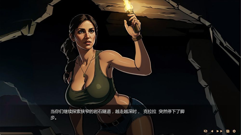 命运之墓 Ch.3 v0.3插图6