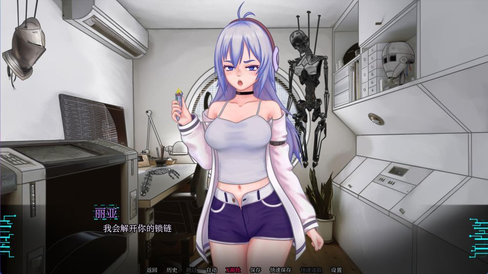 机器人生活 v0.4.4插图3