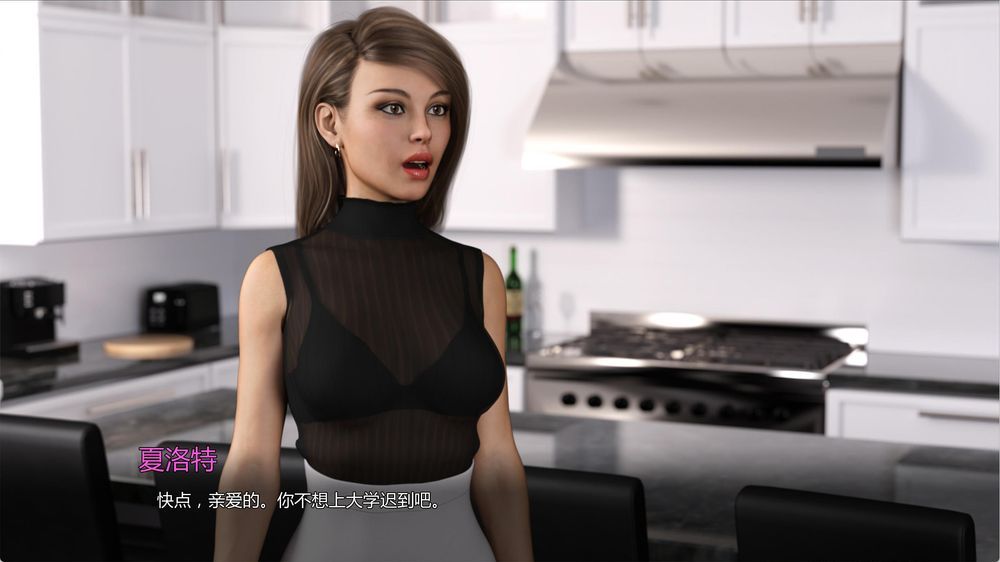 希尔赛德 v0.16.2插图