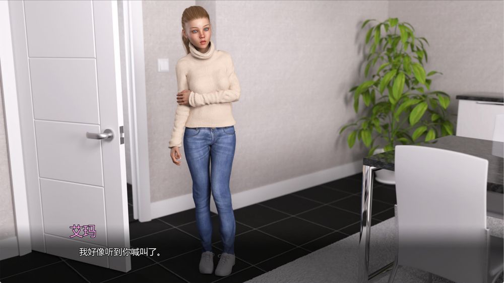 希尔赛德 v0.16.2插图1