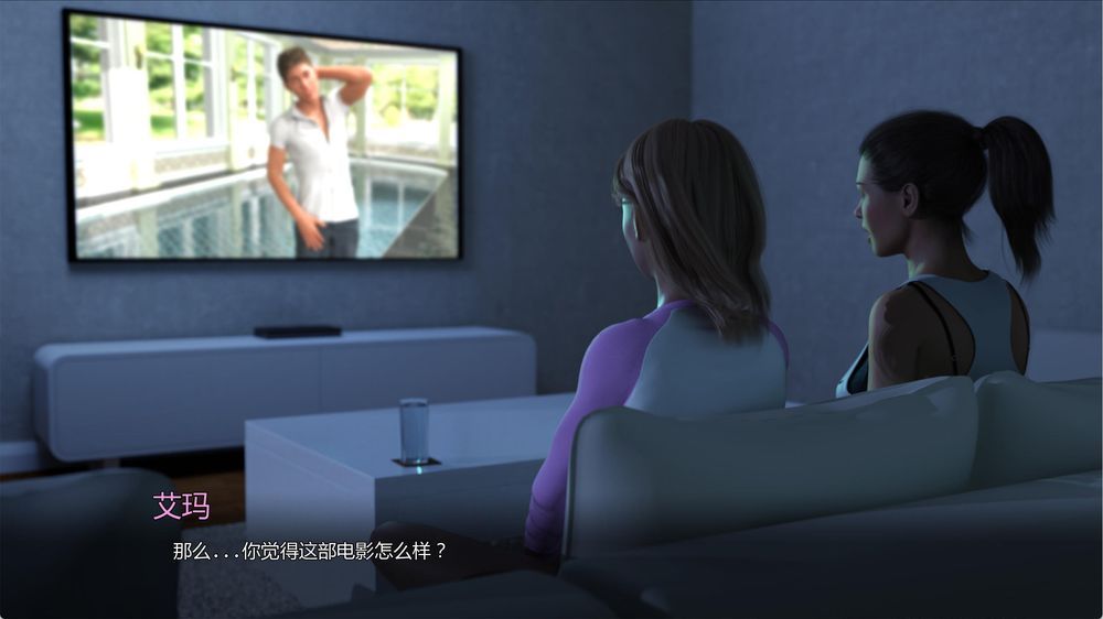 希尔赛德 v0.16.2插图4
