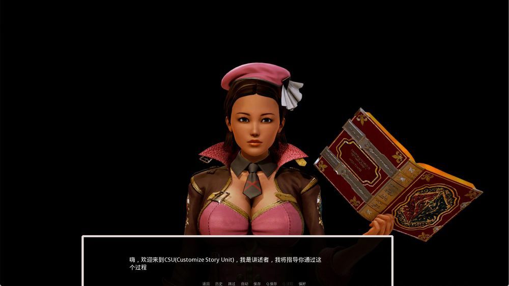 精神崩坏 Ver0.45插图1