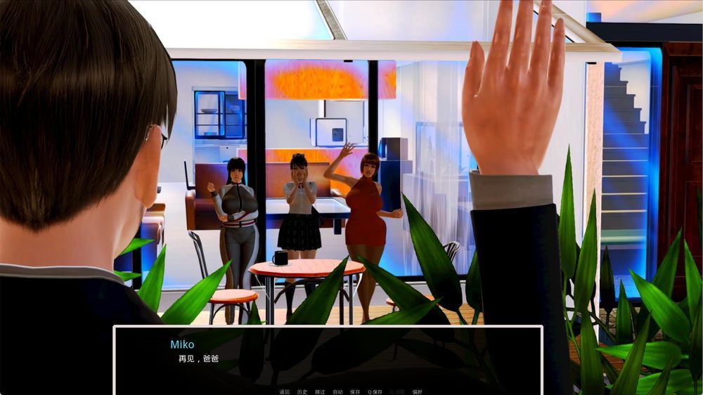 精神崩坏 Ver0.45插图4