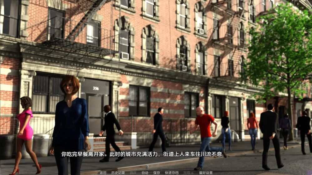 助手助理 TheAssistantCh.3.1插图2