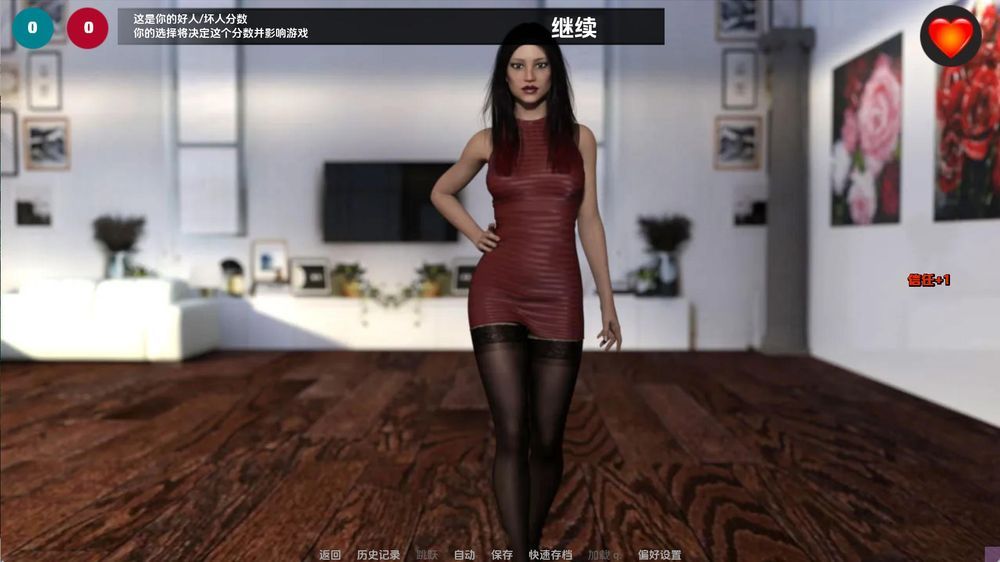 助手助理 TheAssistantCh.3.1插图4
