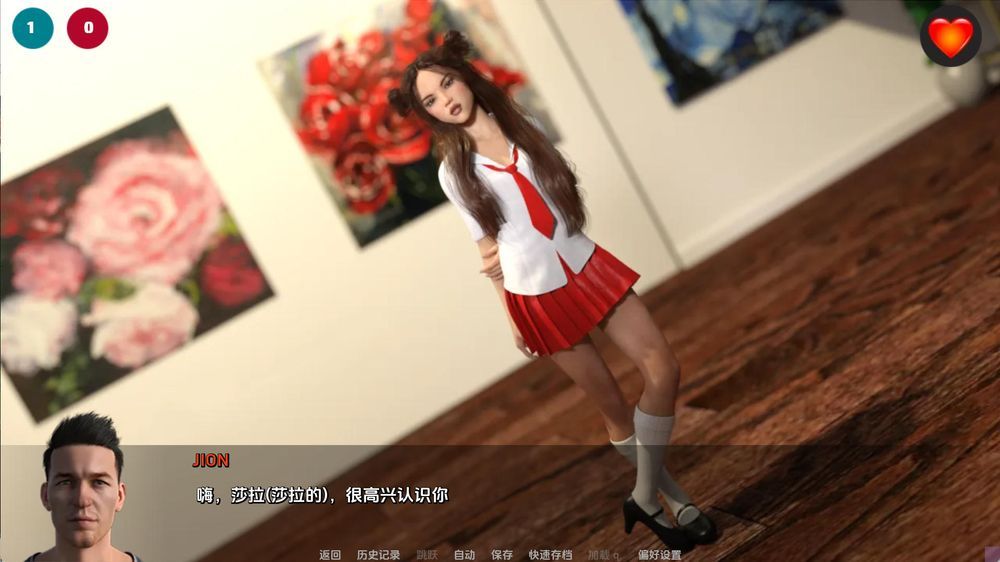 助手助理 TheAssistantCh.3.1插图5