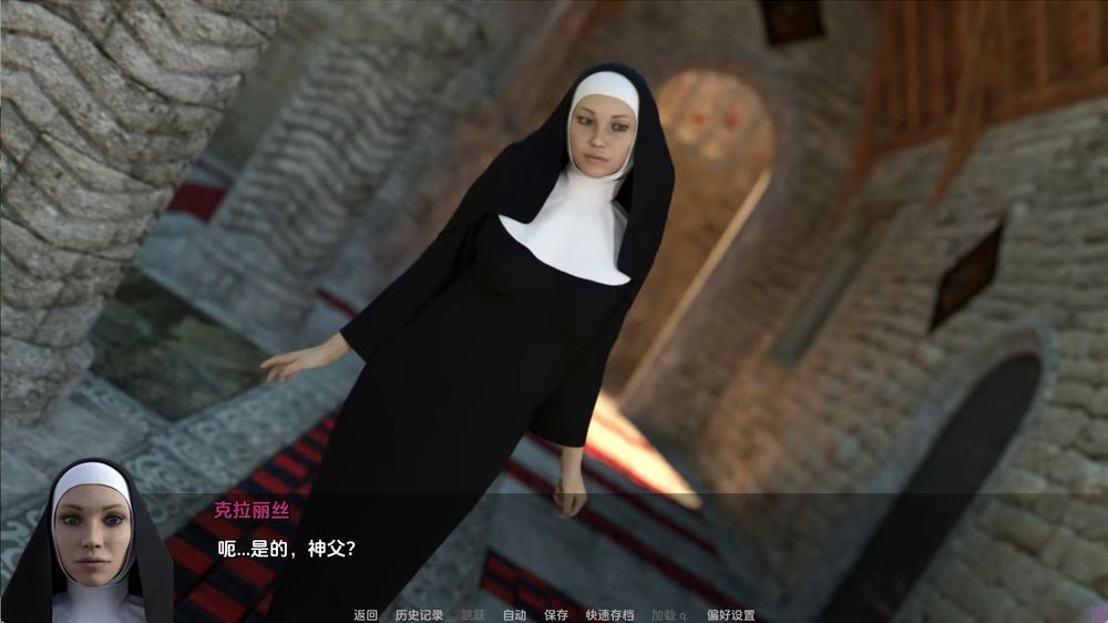 助手助理 TheAssistantCh.3.1插图7