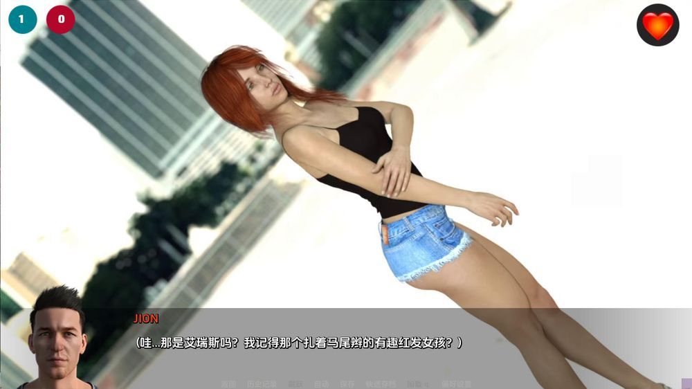 助手助理 TheAssistantCh.3.1插图8
