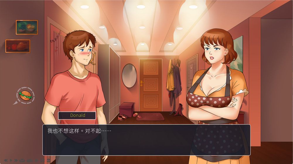 淑女广场 Ver18b16插图1