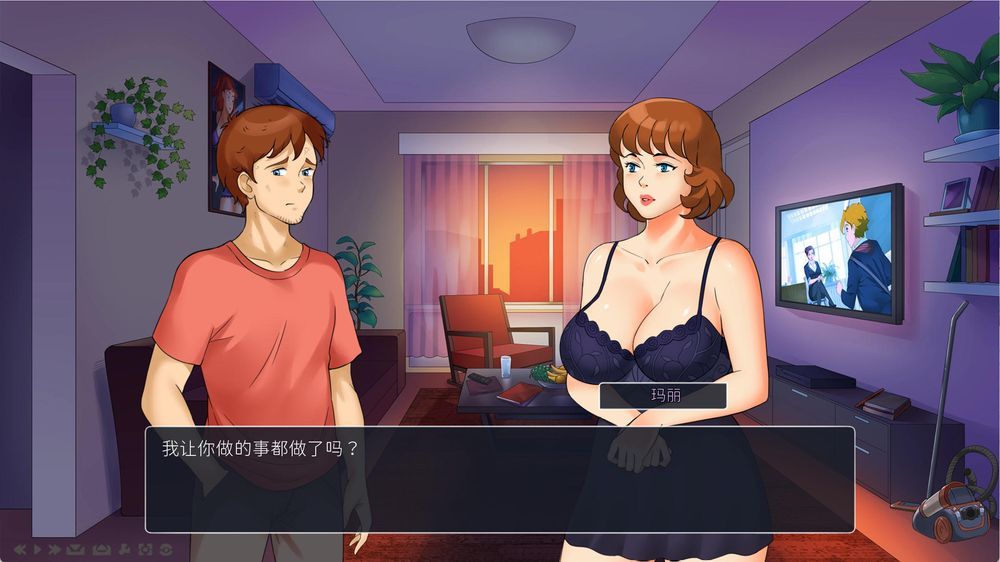淑女广场 Ver18b16插图4