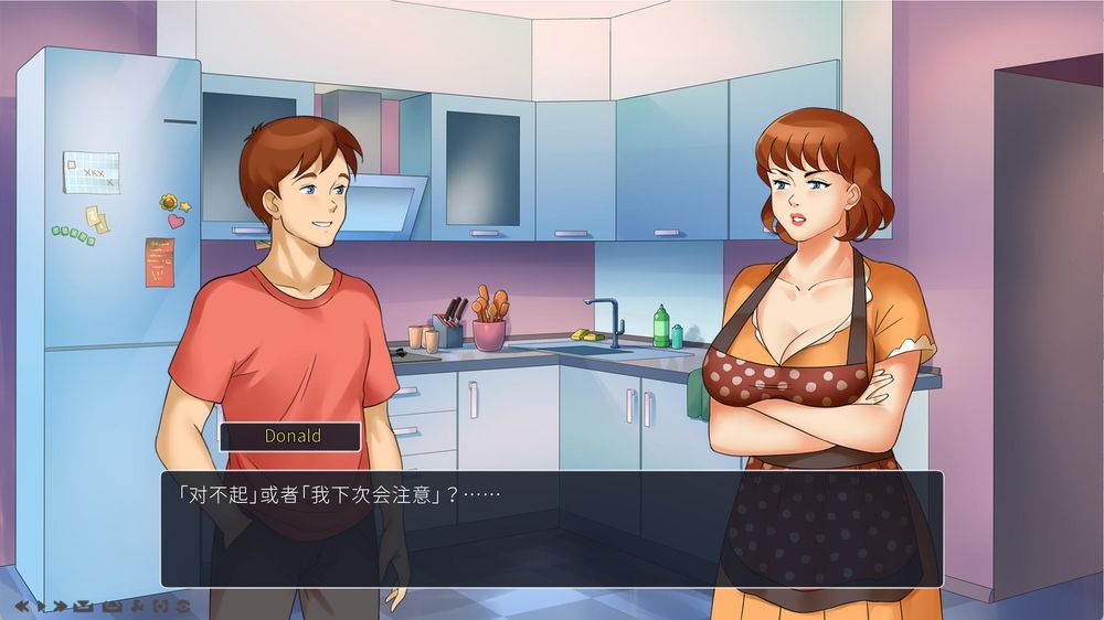 淑女广场 Ver18b16插图6
