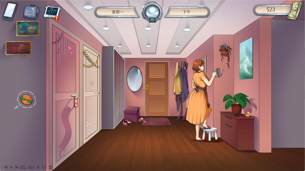 淑女广场 Ver18b16插图8