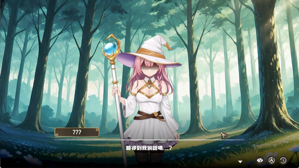 炼金术士的秘药 The Alchemists Elixir插图3