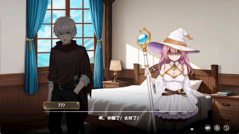 炼金术士的秘药 The Alchemists Elixir插图4