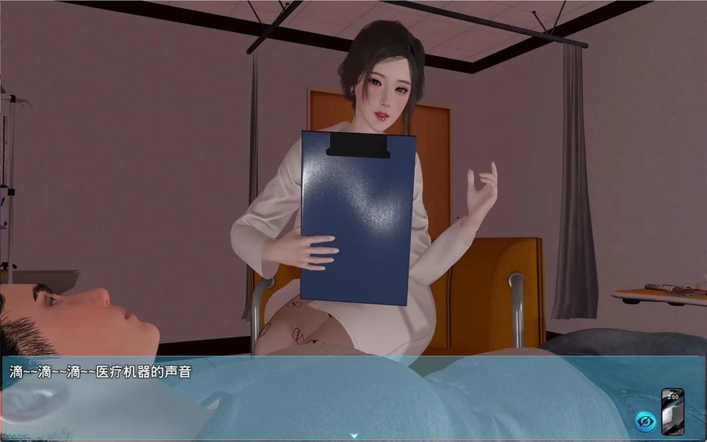 我的幸福人生 My Happy Life v1.8.3 – 异世界转生 | 解锁新版本与BUG修复 | 汉化版下载 | PC/Android插图1