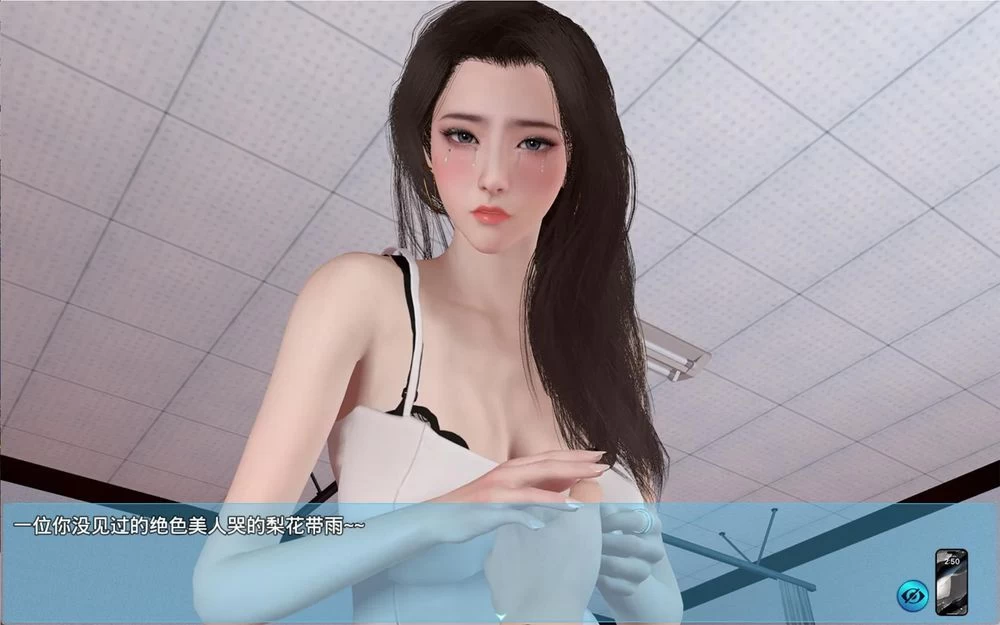 我的幸福人生 My Happy Life v1.8.3 – 异世界转生 | 解锁新版本与BUG修复 | 汉化版下载 | PC/Android插图2