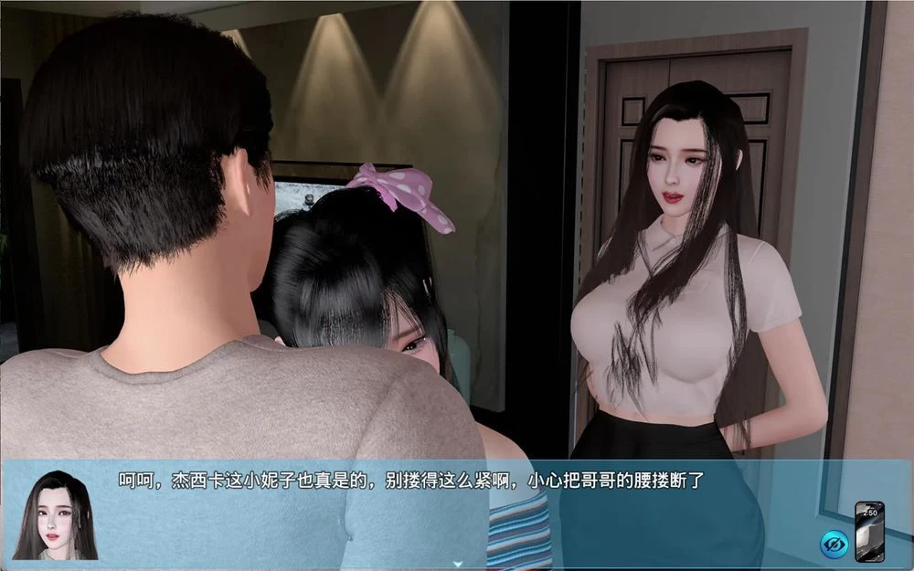 我的幸福人生 My Happy Life v1.8.3 – 异世界转生 | 解锁新版本与BUG修复 | 汉化版下载 | PC/Android插图4