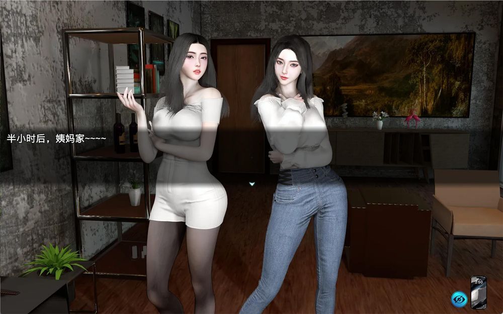 我的幸福人生 My Happy Life v1.8.3 – 异世界转生 | 解锁新版本与BUG修复 | 汉化版下载 | PC/Android插图5