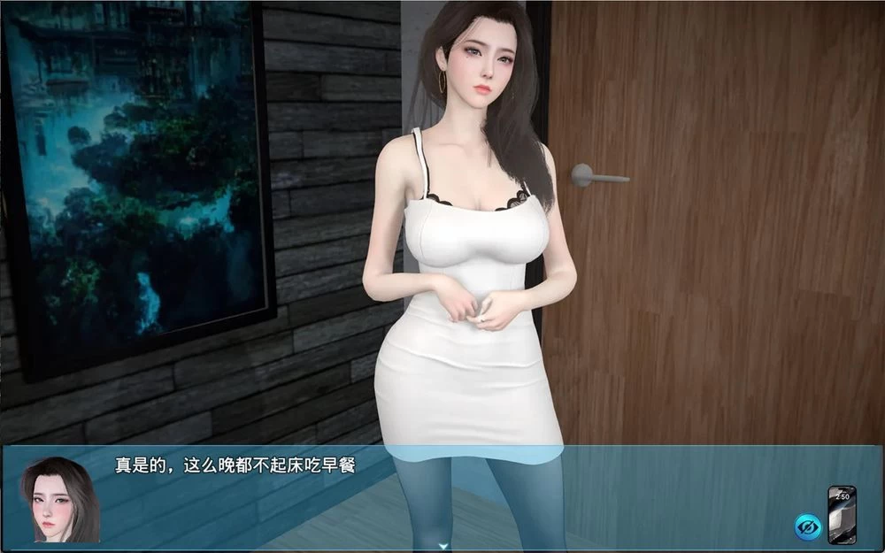 我的幸福人生 My Happy Life v1.8.3 – 异世界转生 | 解锁新版本与BUG修复 | 汉化版下载 | PC/Android插图7