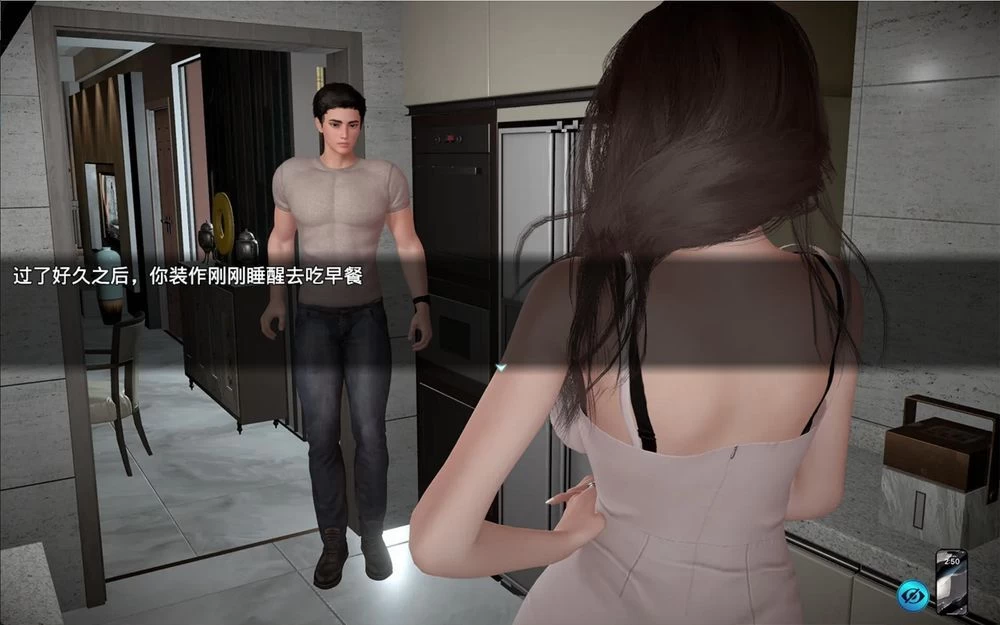 我的幸福人生 My Happy Life v1.8.3 – 异世界转生 | 解锁新版本与BUG修复 | 汉化版下载 | PC/Android插图8