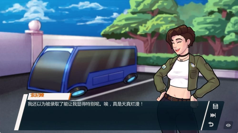 学院34 Academy34 Ver0.30.1.4插图4