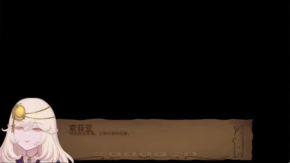 奇异的圣地 v55.0b插图2