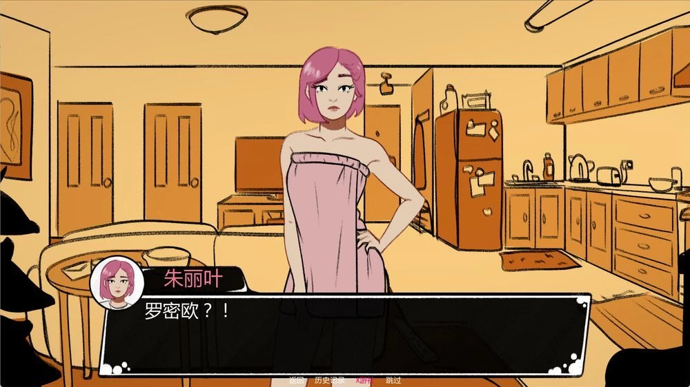甜糖服务 v0.22插图1