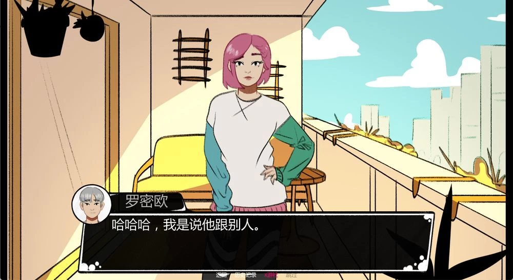 甜糖服务 v0.22插图2