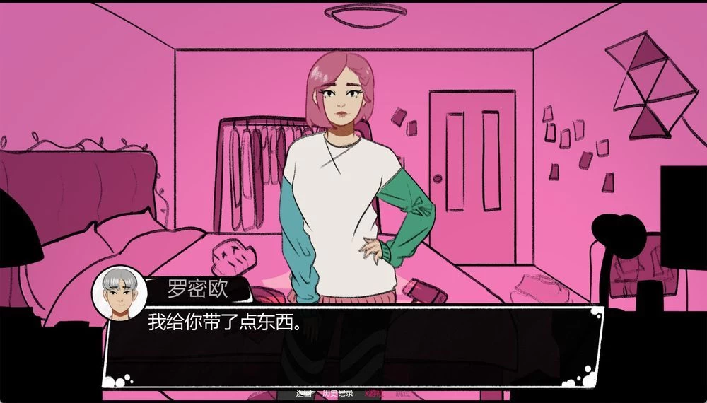 甜糖服务 v0.22插图6