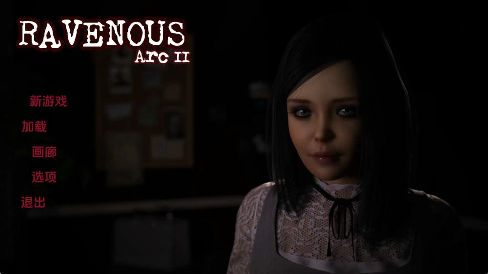 乌鸦嘴 鸦雀无声 RavenousArc2 Ep.11插图
