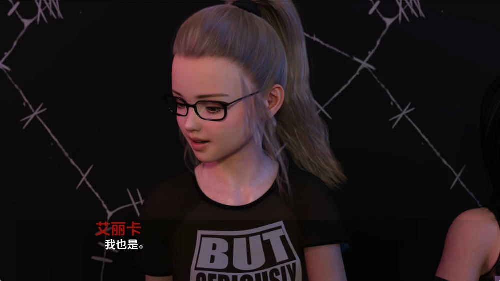 乌鸦嘴 鸦雀无声 RavenousArc2 Ep.11插图1