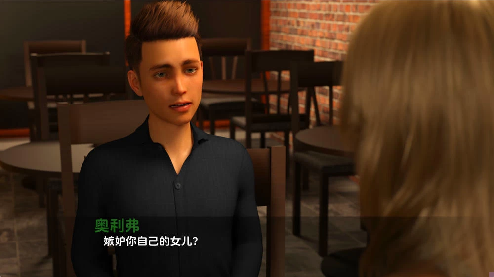 乌鸦嘴 鸦雀无声 RavenousArc2 Ep.11插图2