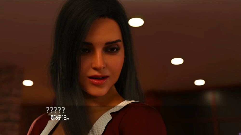 乌鸦嘴 鸦雀无声 RavenousArc2 Ep.11插图3