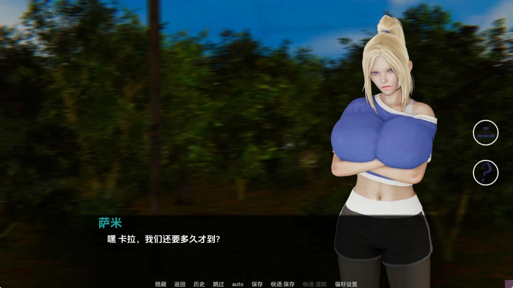湖畔惊魂 CabinbytheLake v0.45插图1