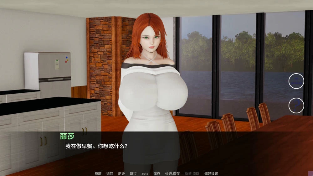 湖畔惊魂 CabinbytheLake v0.45插图4