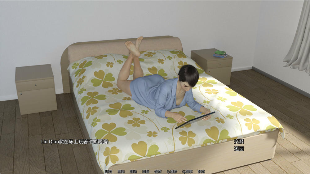 室友 Roommates Ver1.6插图9