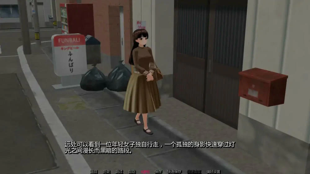 凋零之花 The Ruined Bloom v0.4.0插图6