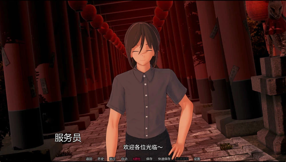 堕落之岛 ver0.6插图3