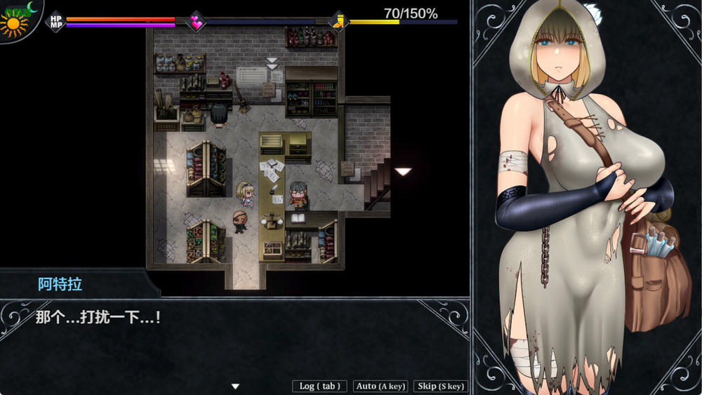 渎神少女Unholy maiden ver1.0.5插图4