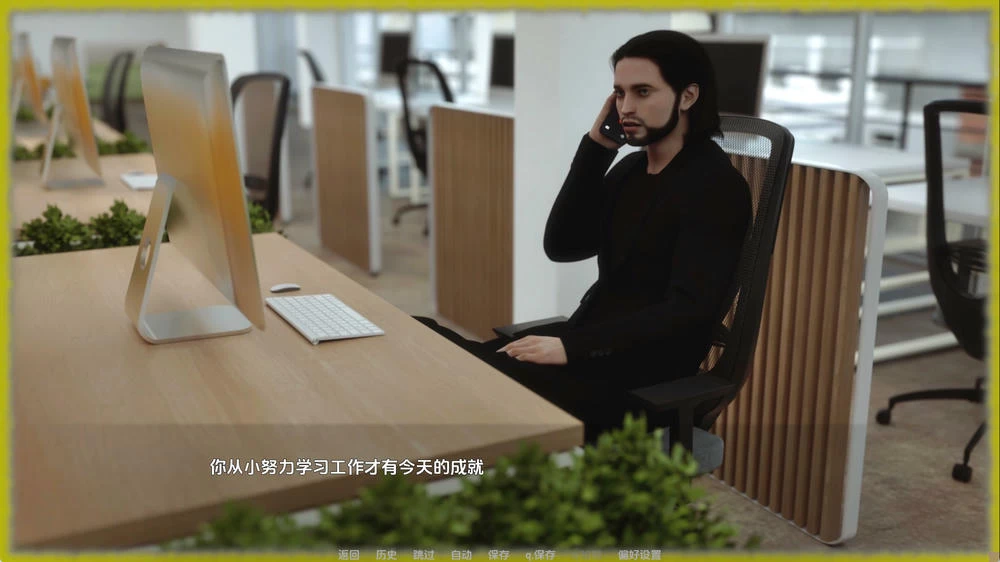 文艺复兴 TheRenaissance v0.35插图