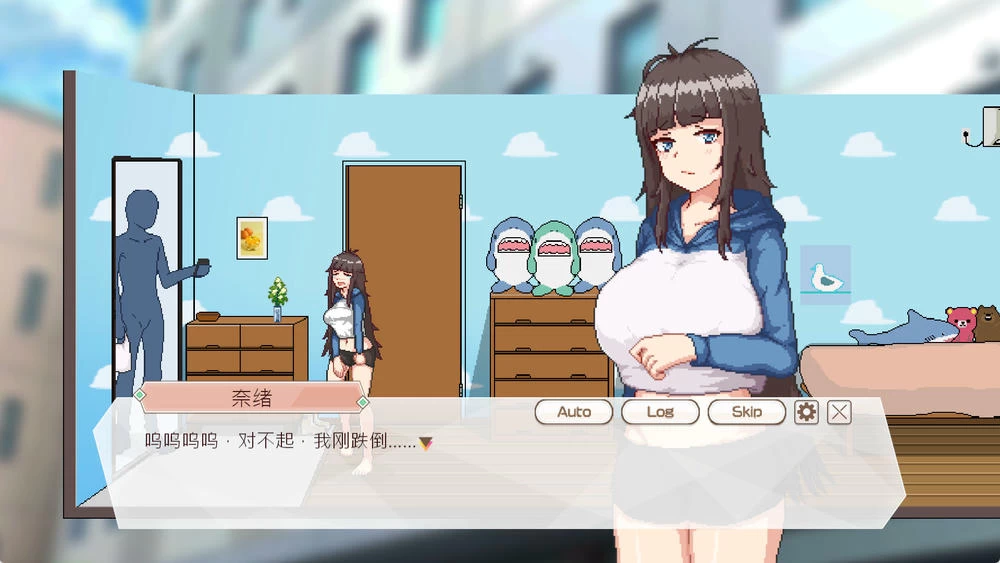外送热 Delivery Hot v25.04.25插图7
