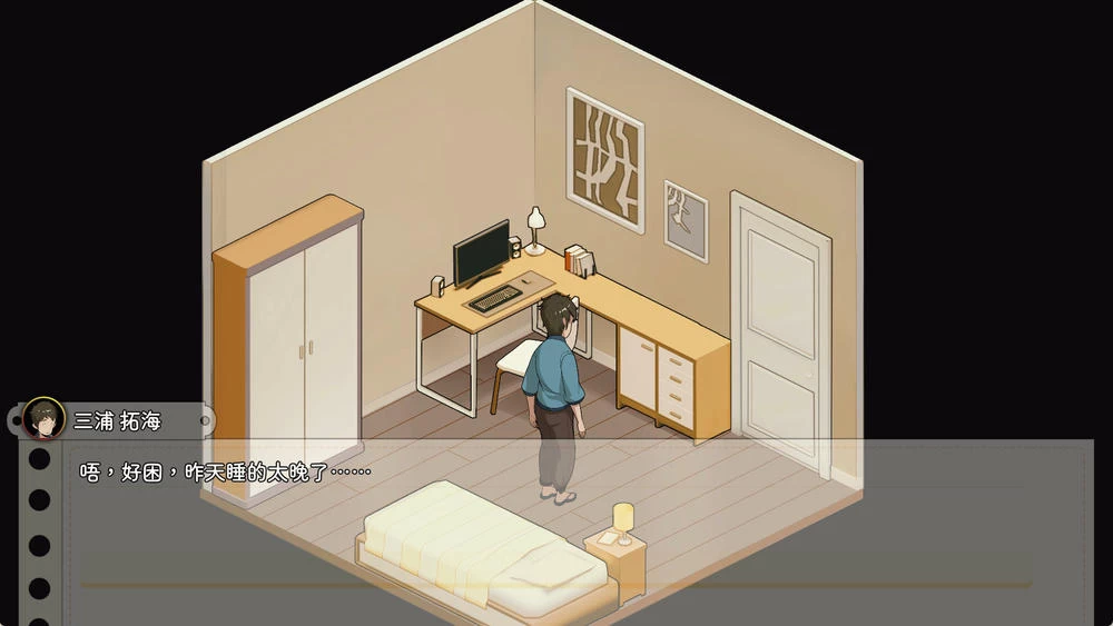 蘑菇岛打工日记 Ver1.0.2插图