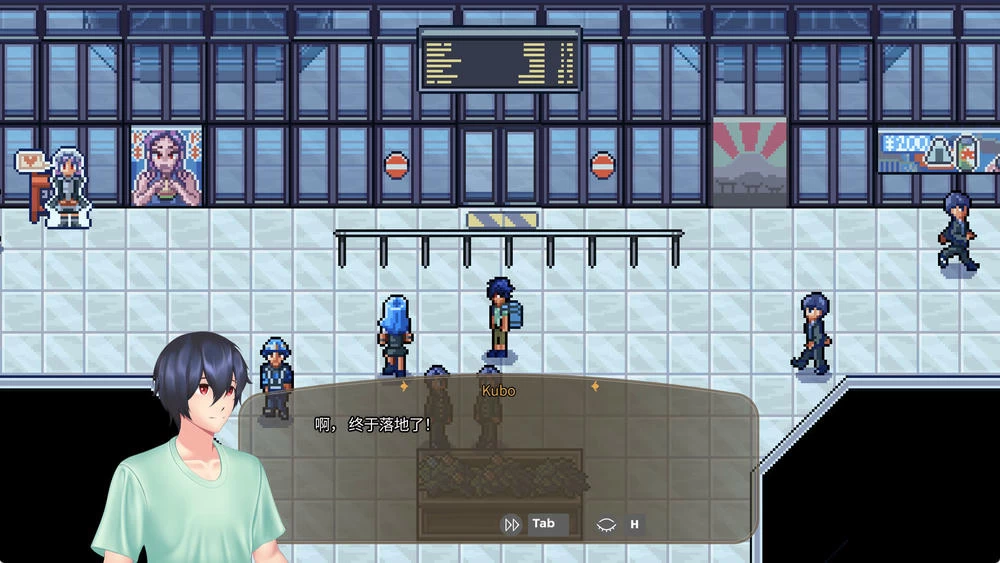 科马多里酒店 KomadoriInn Ver0.5.4b 体验版插图1