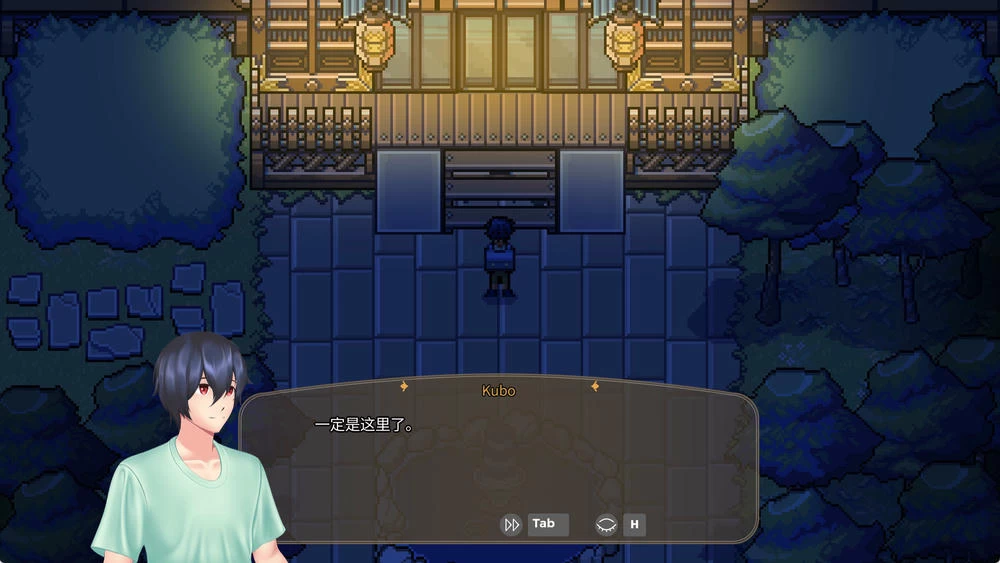 科马多里酒店 KomadoriInn Ver0.5.4b 体验版插图3